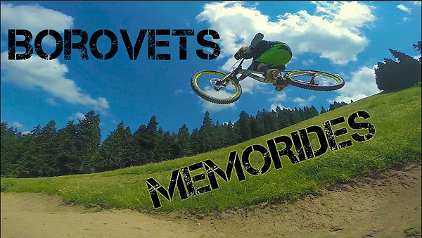 video-2018_borovets-memorides_pic.jpg